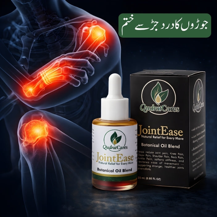 QudratCares JointEase Oil