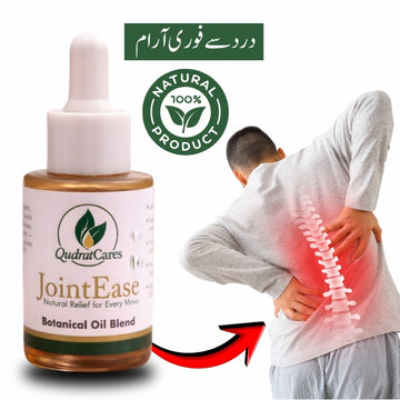 QudratCares JointEase Oil