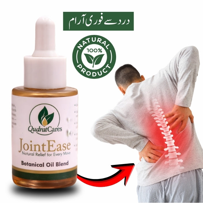 QudratCares JointEase Oil